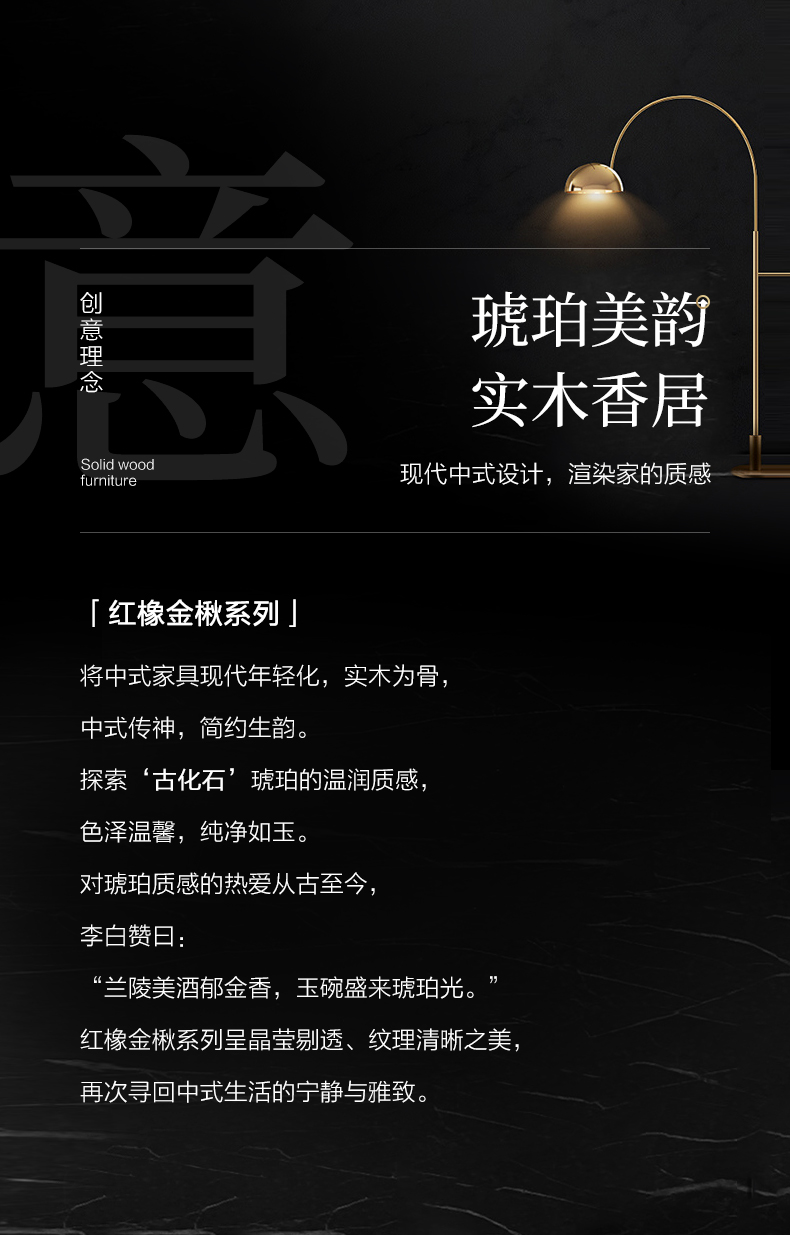 GY89-1272-120梳妝臺(tái)-詳情頁_02.jpg