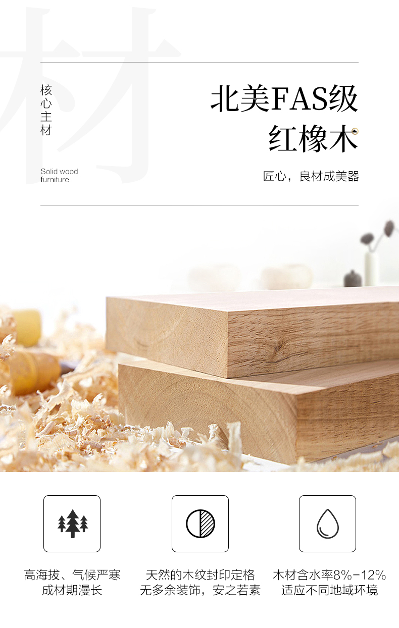 GY89-1272-120梳妝臺(tái)-詳情頁_05.jpg