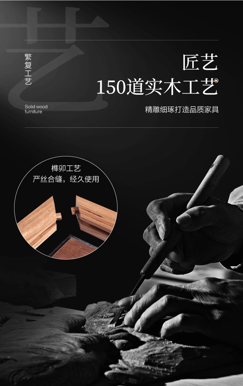 GY89-1272-120梳妝臺(tái)-詳情頁_06.gif